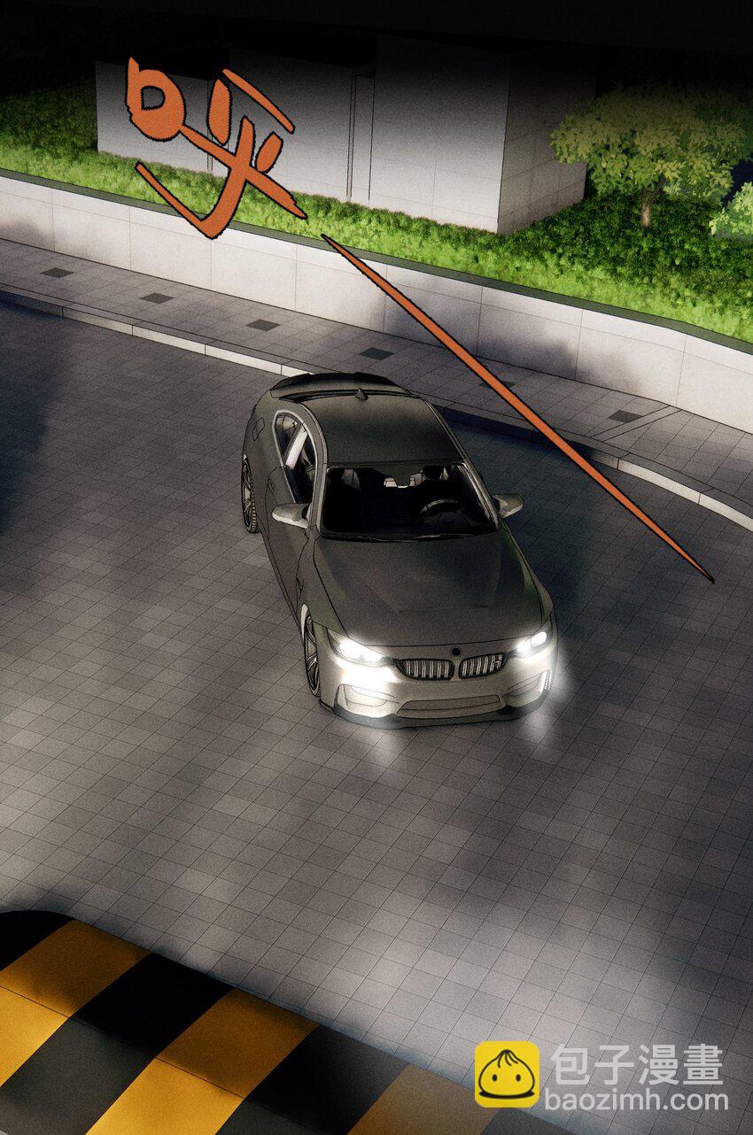 第19话 熟悉的名字-第20话