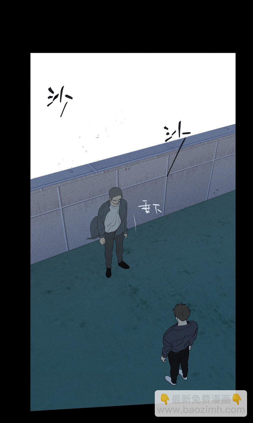 第26话 不动摇的信念(1/2)-第30话