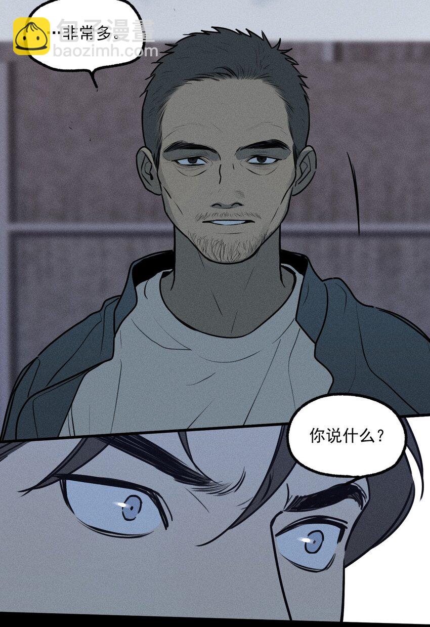 第26话 不动摇的信念(1/2)-第30话