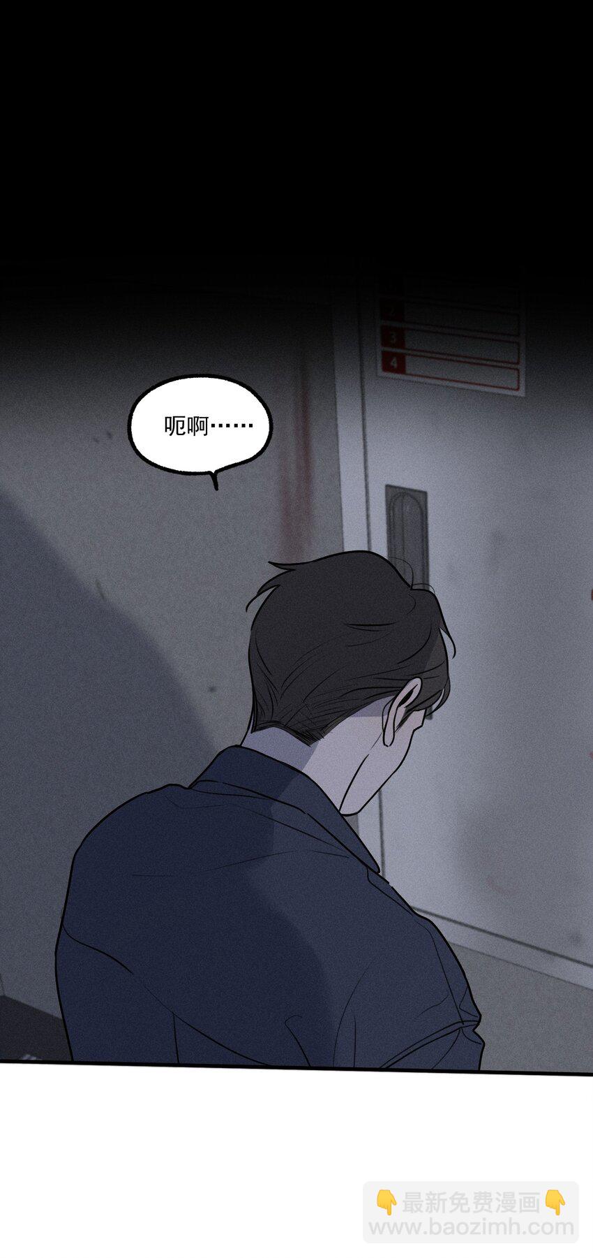 第26话 不动摇的信念(1/2)-第30话