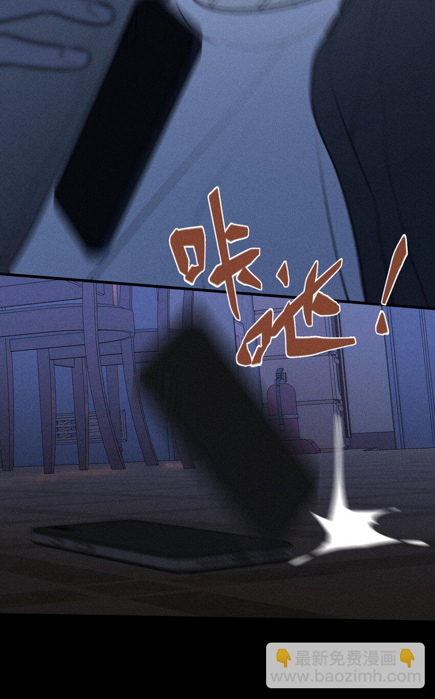 第28话 一墙之隔(1/2)-第32话