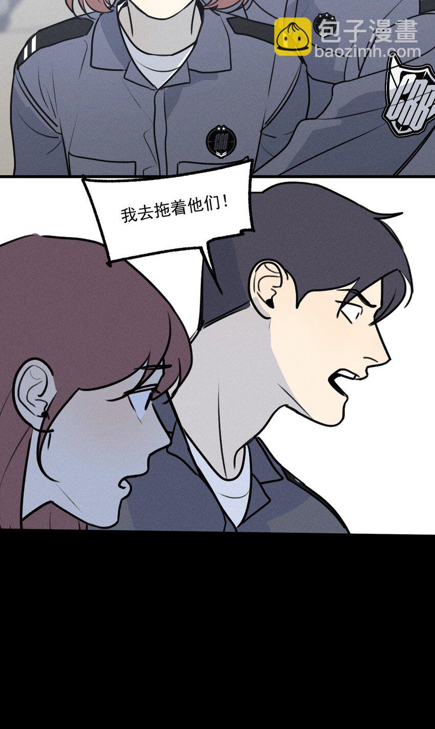 第32话 夜幕降临(1/2)-第36话