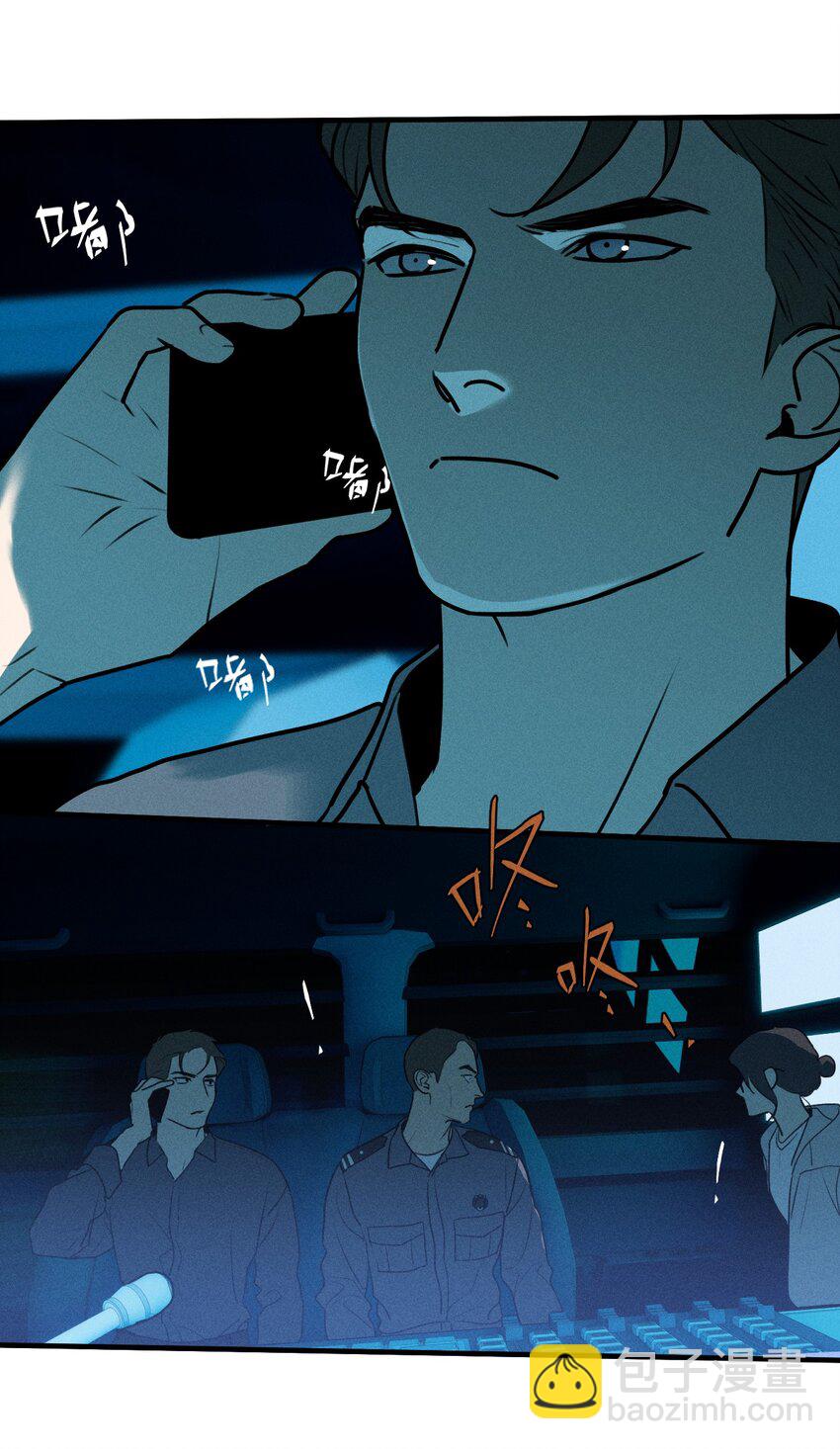 第32话 夜幕降临(1/2)-第36话