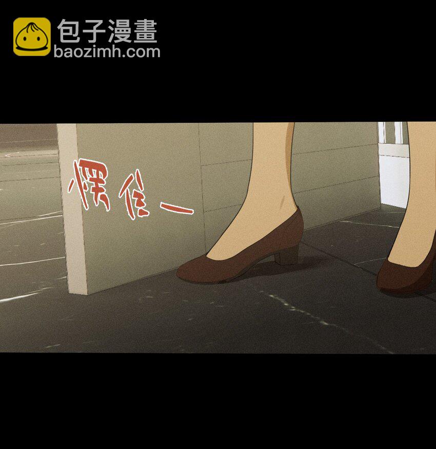 第34话 比黑暗更黑2(1/2)-第38话