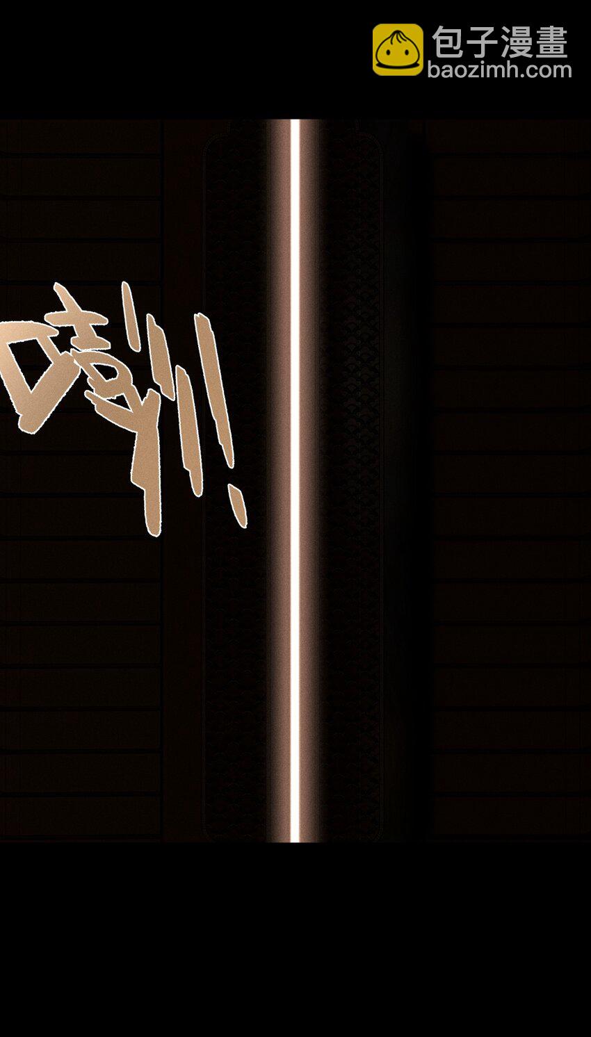 第34话 比黑暗更黑2(1/2)-第38话