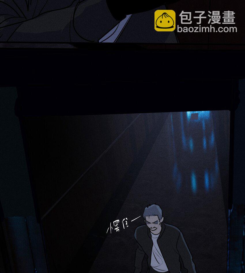 第36话 犯罪的代价(1/2)-第40话