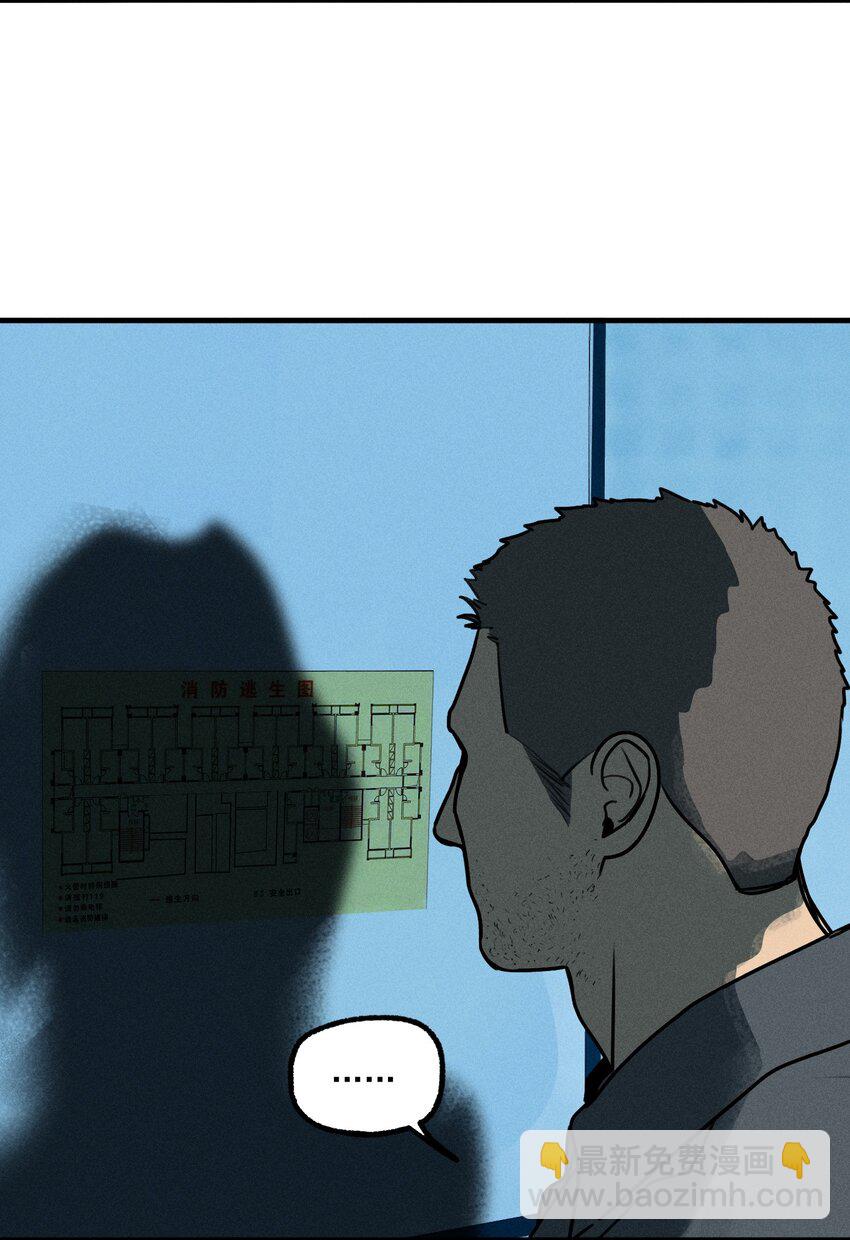 第36话 犯罪的代价(1/2)-第40话