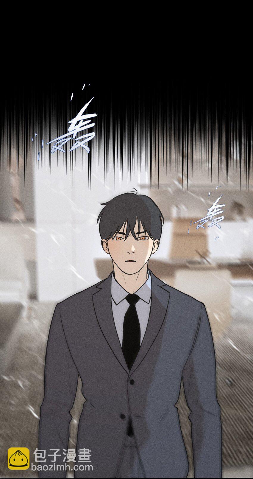 第38话 我与你之间(1/2)-第42话