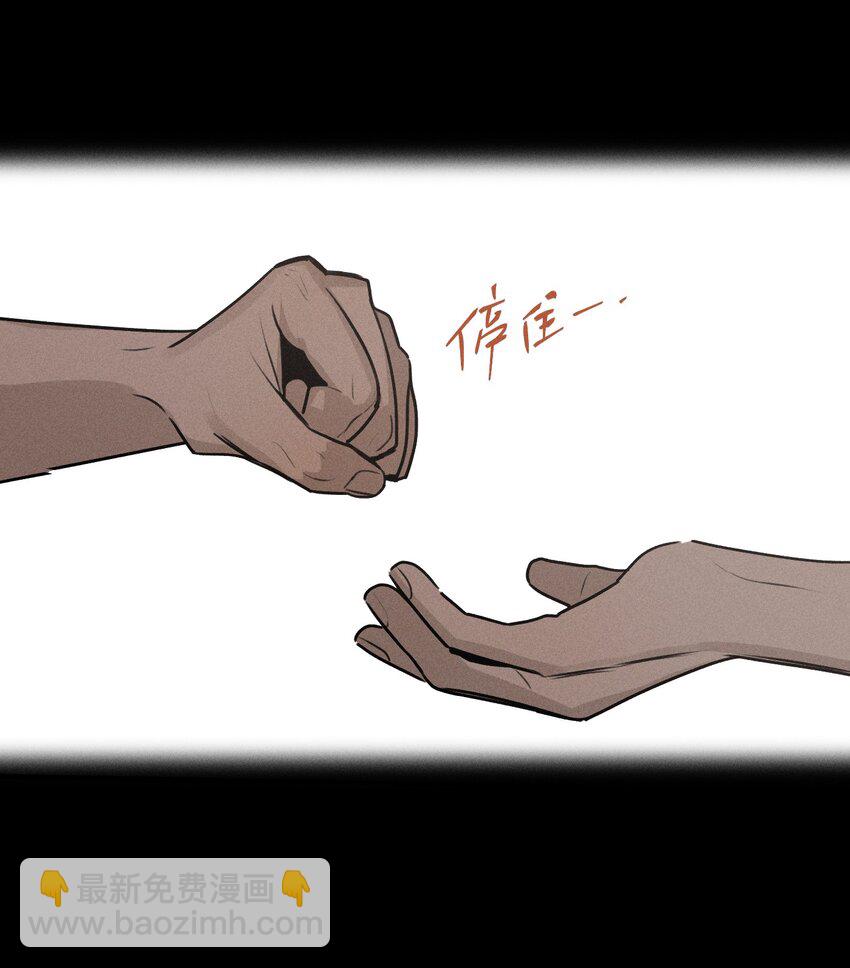 第40话 抉择(1/2)-第44话