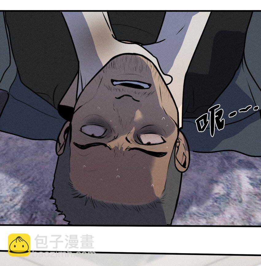 第42话 你的罪(1/2)-第46话