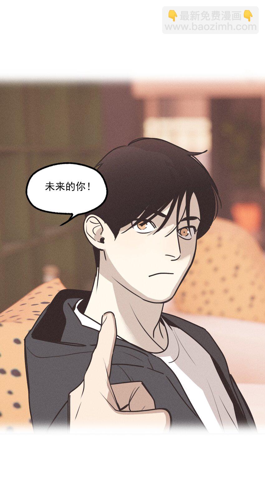 第44话 无辜的死亡（下）-第48话