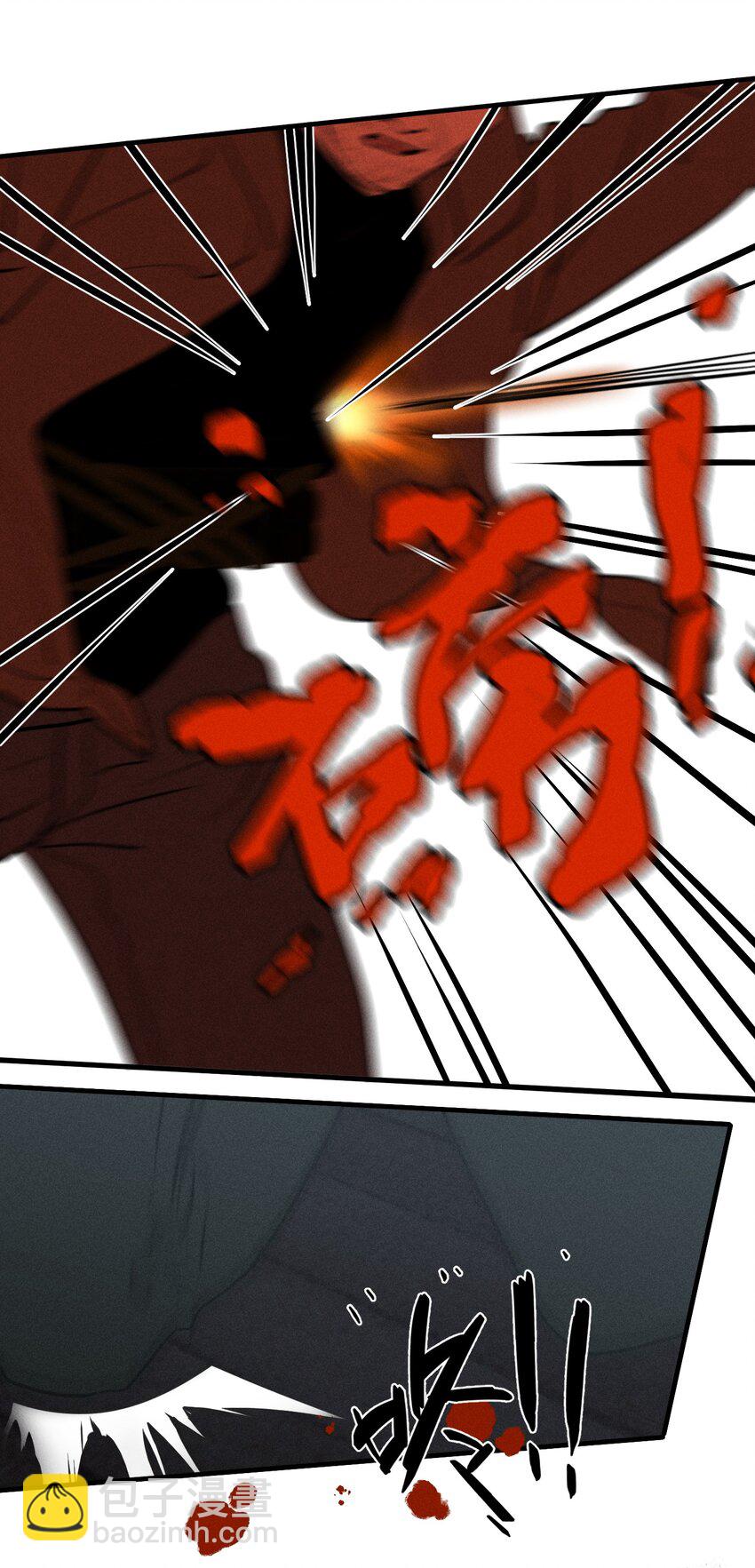 第50话 百分之一的机会（下）-第54话