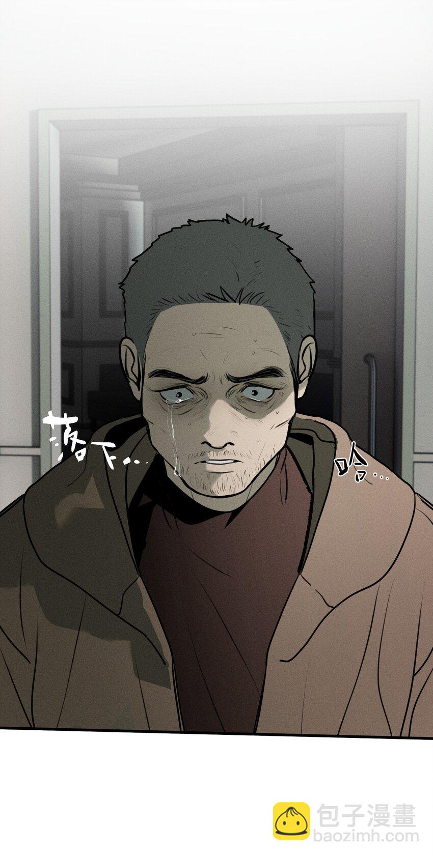 第50话 百分之一的机会（下）-第54话