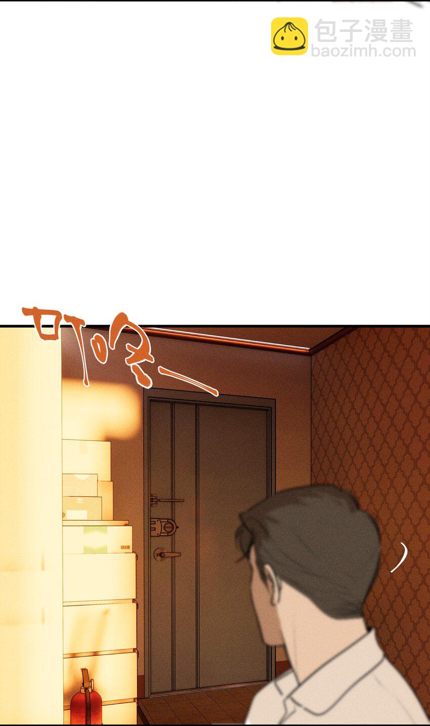 第51话 不愿醒来的梦（上）(1/2)-第56话