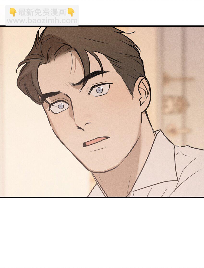 第51话 不愿醒来的梦（上）(1/2)-第56话