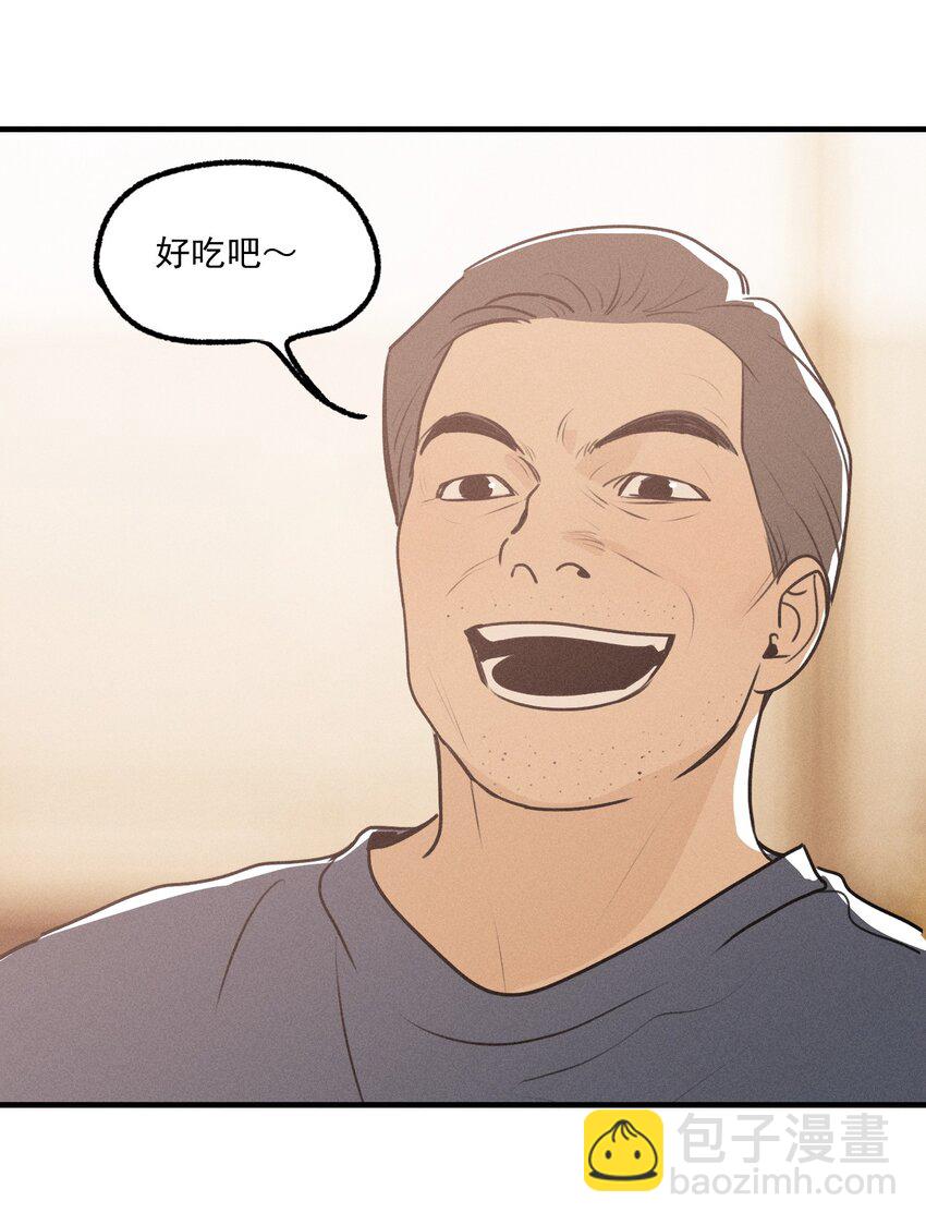 第51话 不愿醒来的梦（上）(1/2)-第56话