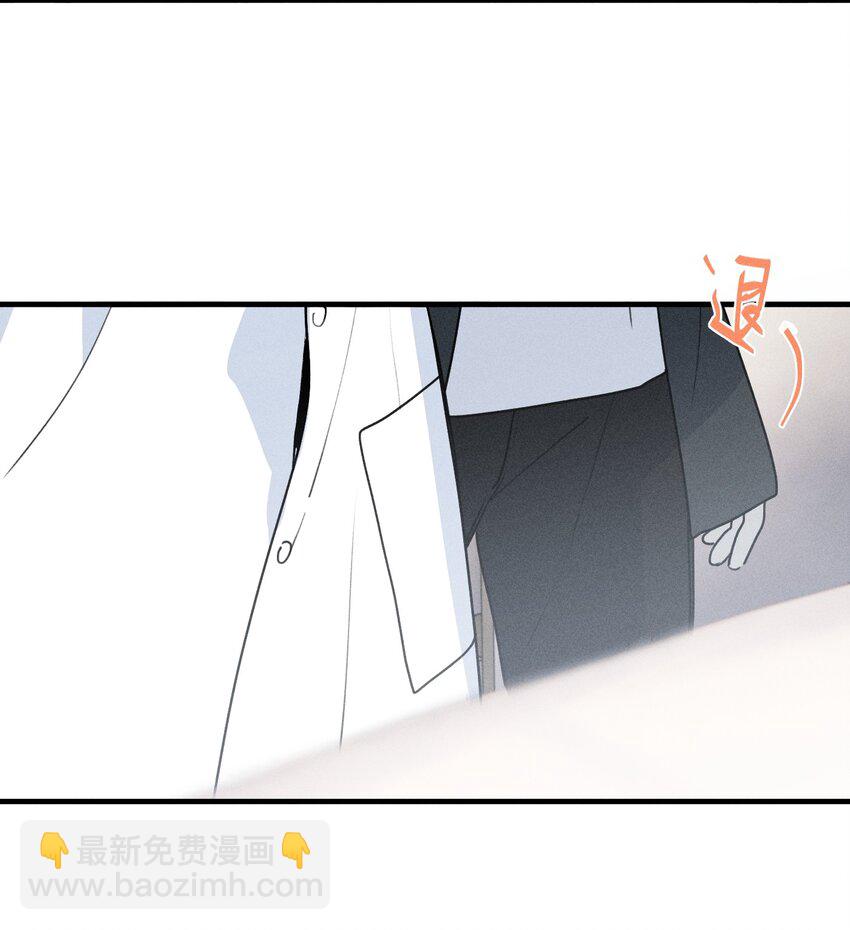 第51话 不愿醒来的梦（上）(1/2)-第56话