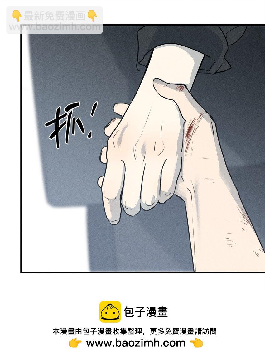第51话 不愿醒来的梦（上）(1/2)-第56话
