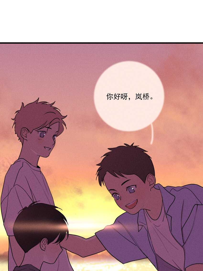 第0话 序章&mdash;&mdash;是我害死了他（上）(1/2)-第2话