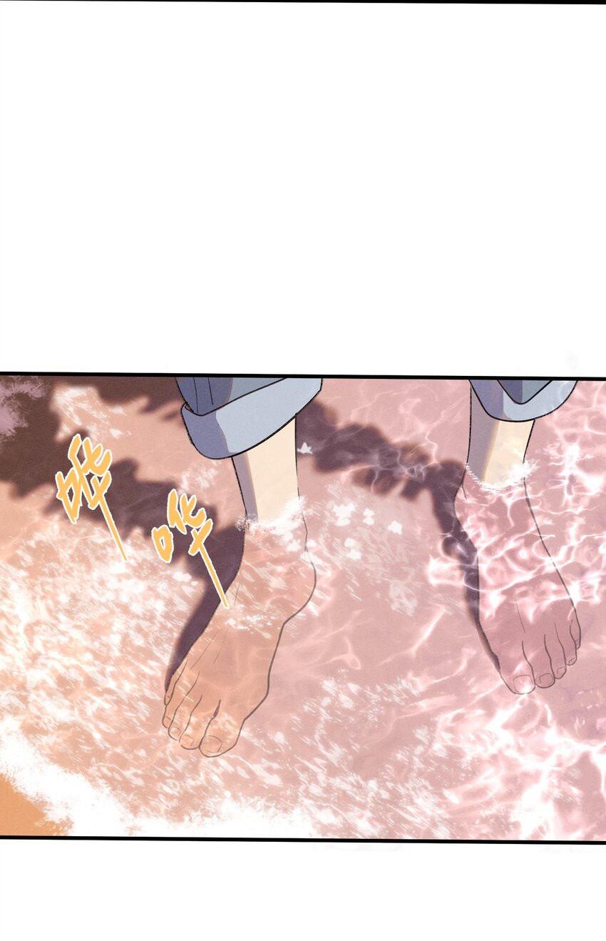 第0话 序章&mdash;&mdash;是我害死了他（上）(1/2)-第2话