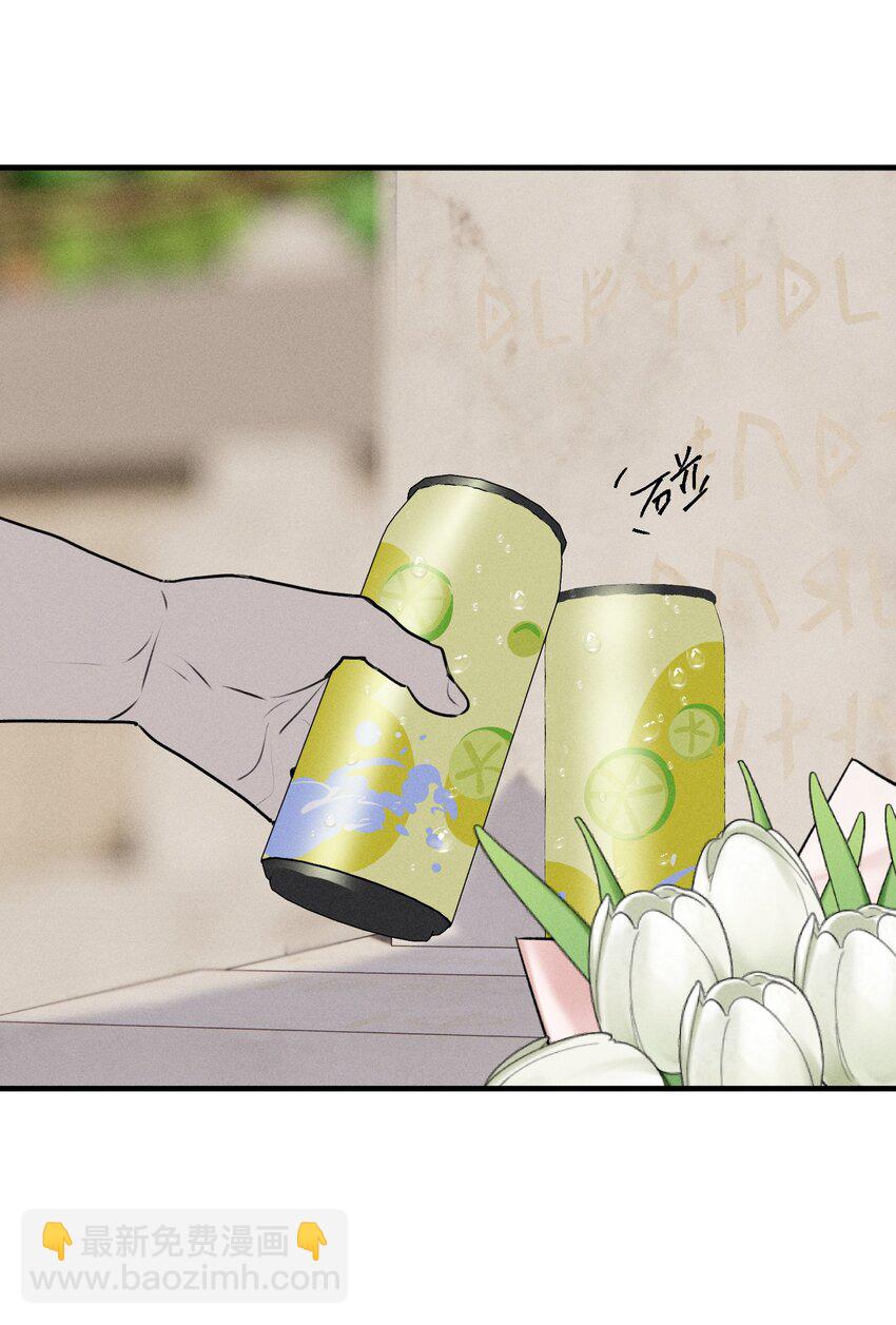 第53话 一起来看你(1/2)-第58话