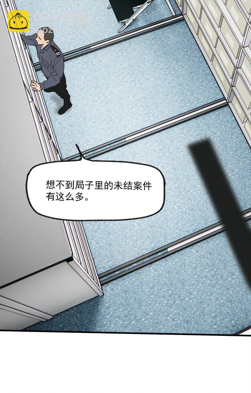 第55话 重振旗鼓-第60话