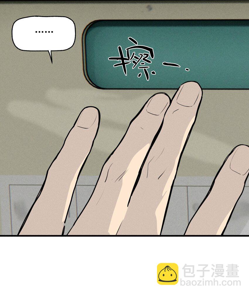 第55话 重振旗鼓-第60话