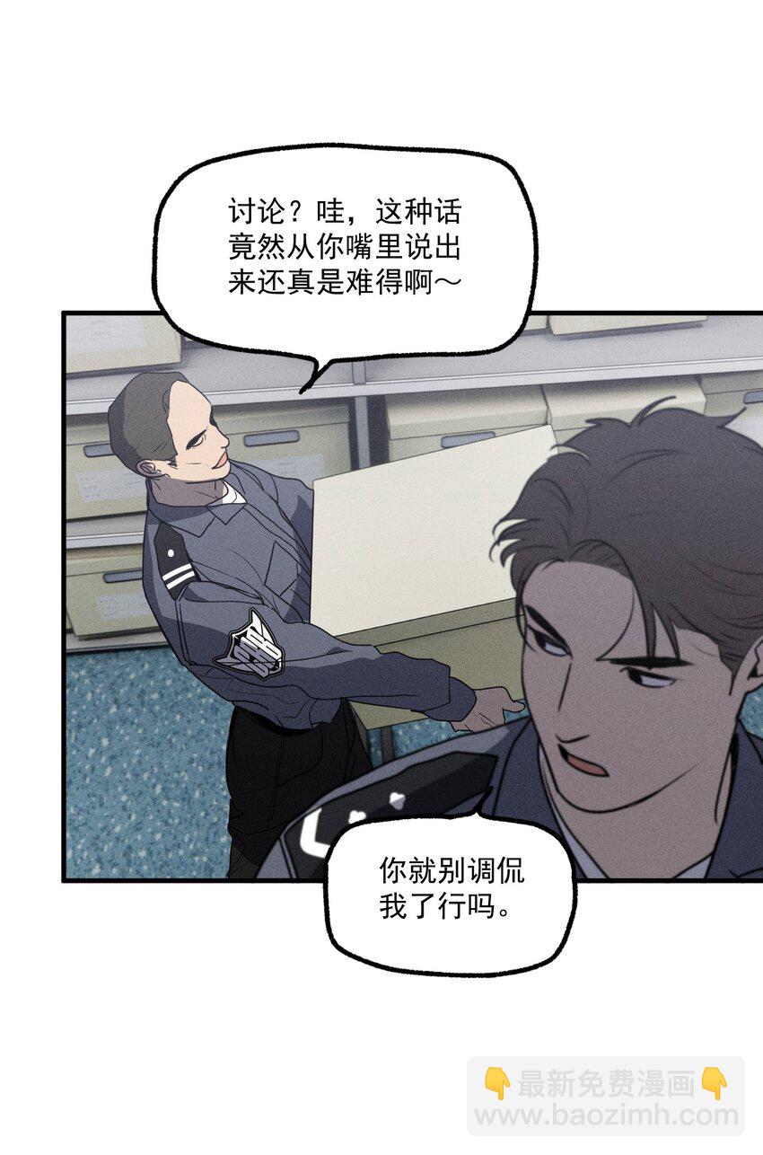 第55话 重振旗鼓-第60话