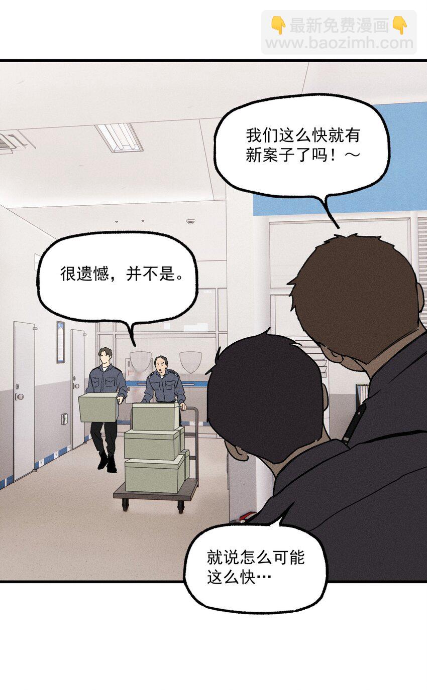 第55话 重振旗鼓-第60话