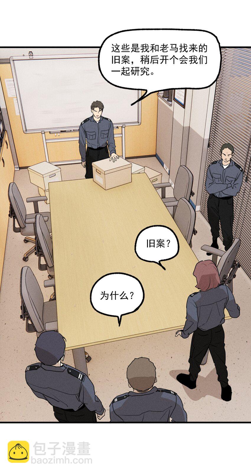 第55话 重振旗鼓-第60话