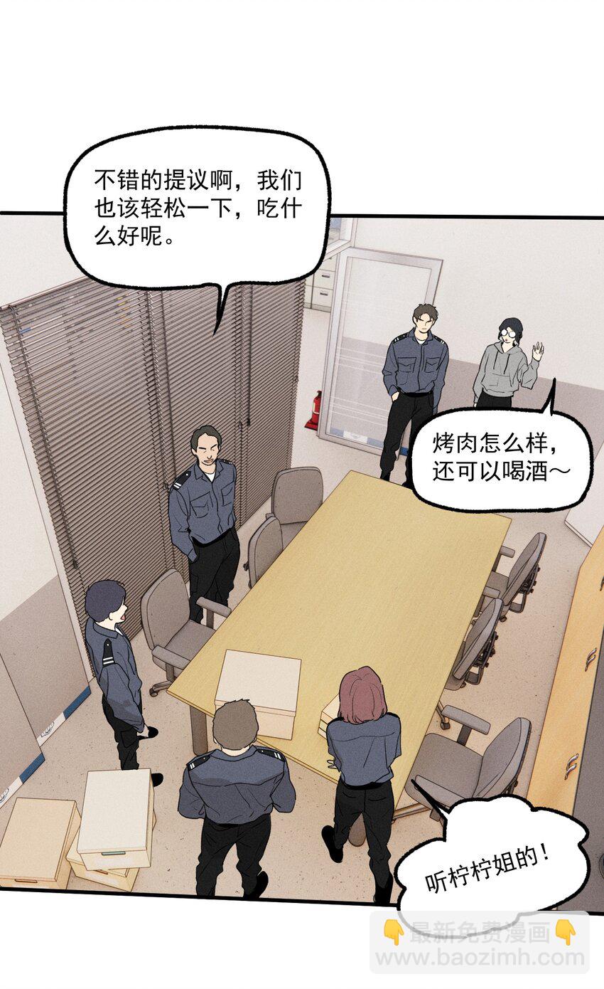 第55话 重振旗鼓-第60话