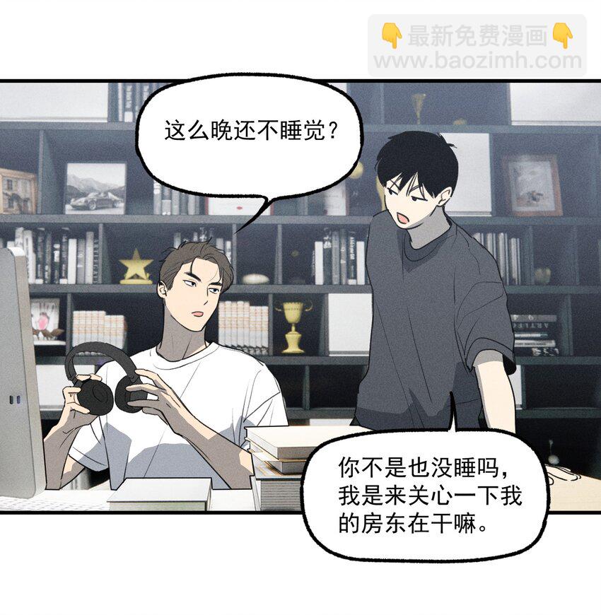第57话 全新开始-第62话