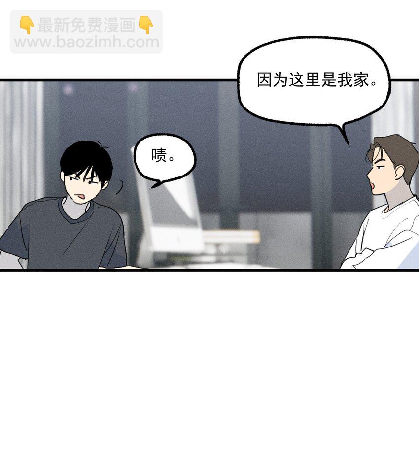 第57话 全新开始-第62话