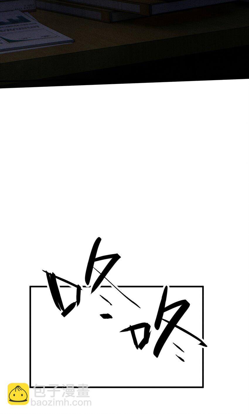 第59话 恐吓案-第64话