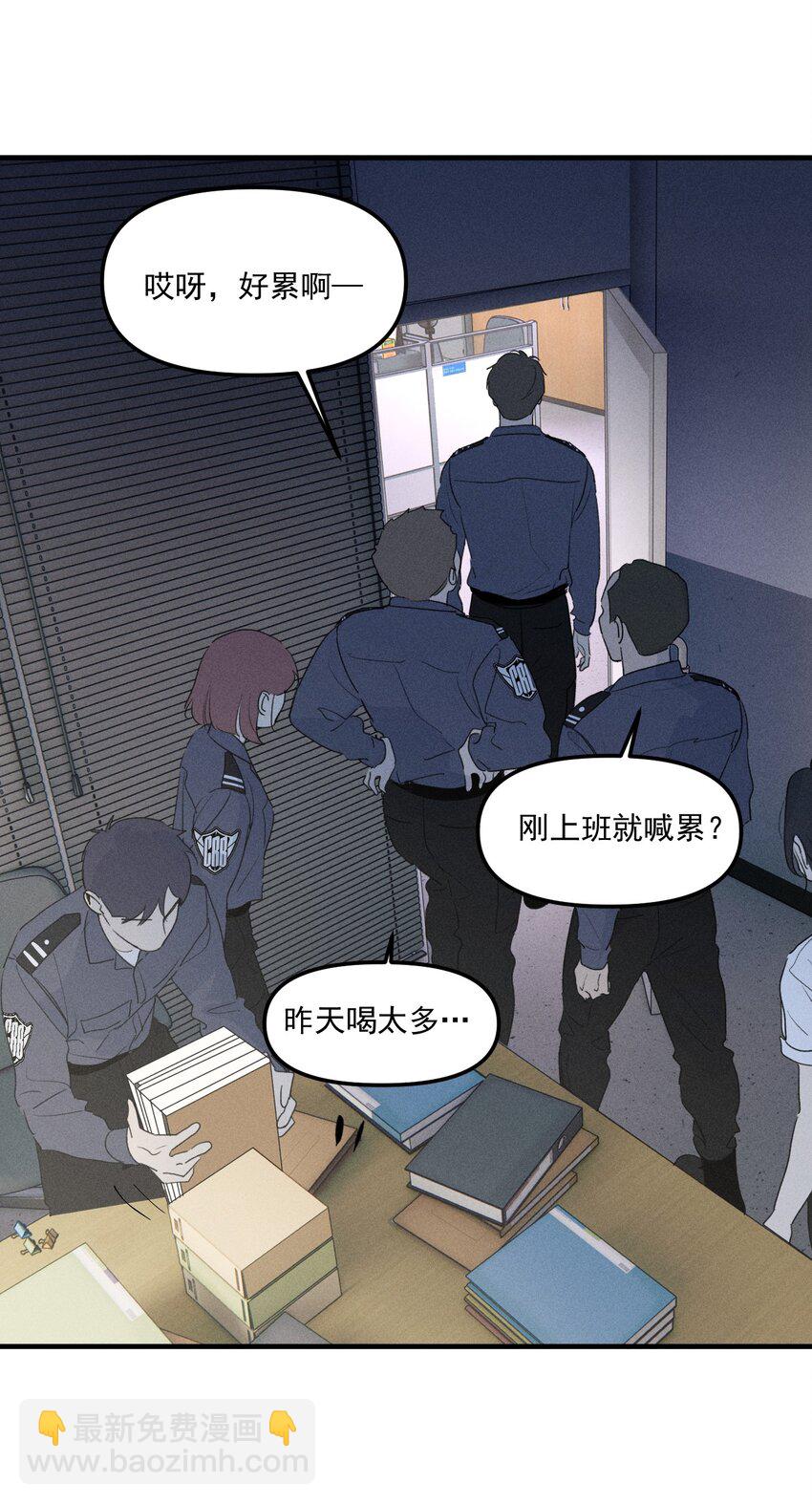 第59话 恐吓案-第64话