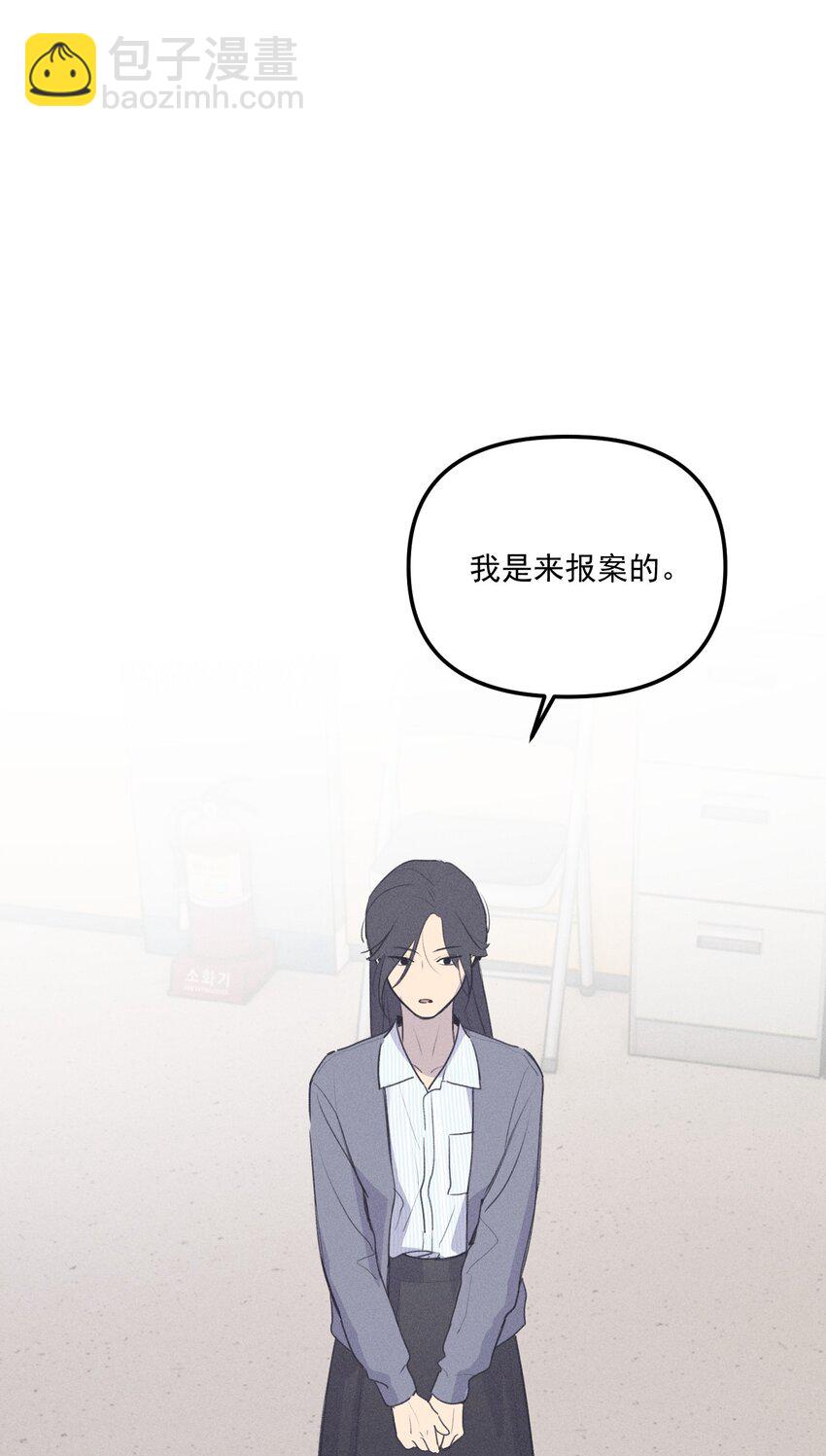 第59话 恐吓案-第64话
