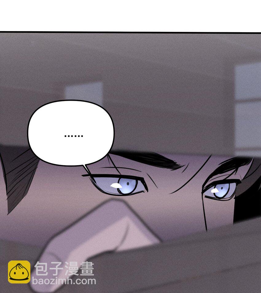 第60话 保护林鑫鑫（上）-第66话