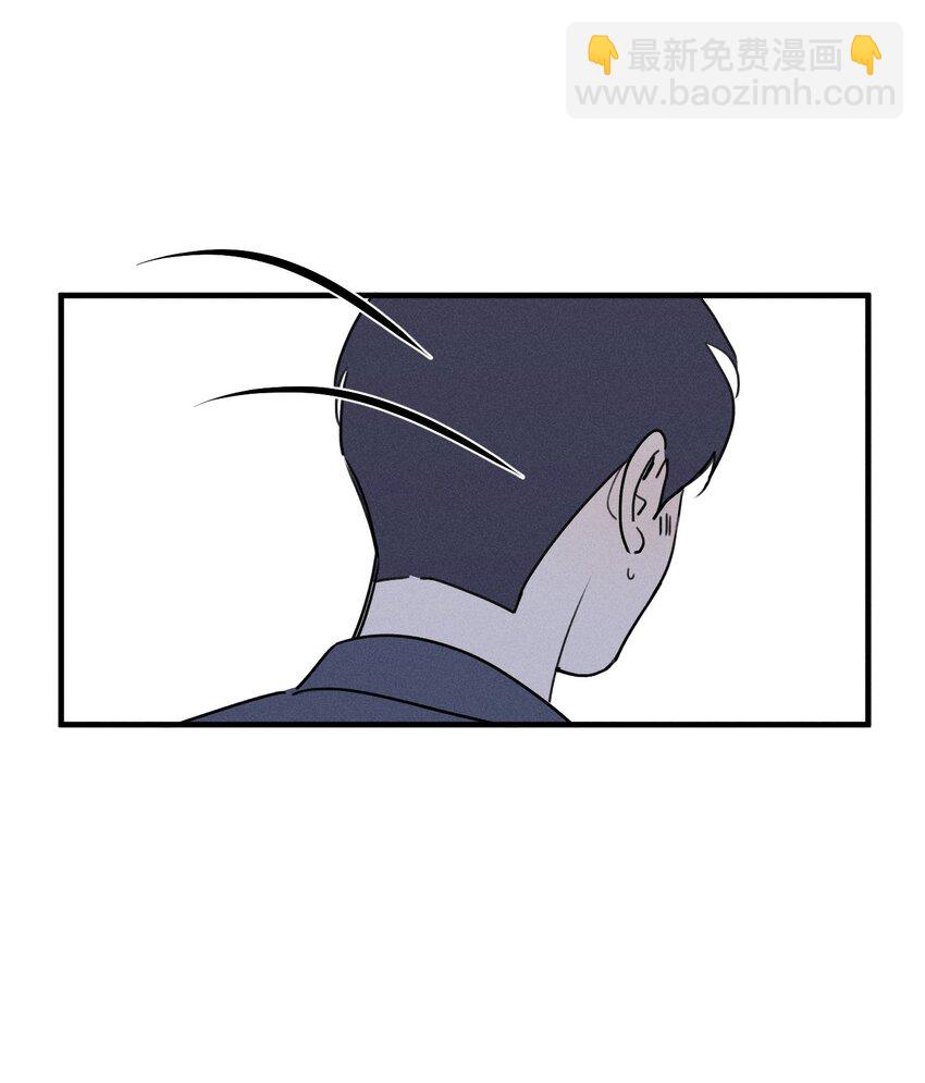 第60话 保护林鑫鑫（上）-第66话