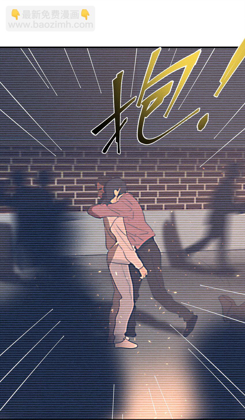 第62话 翻看影像-第68话
