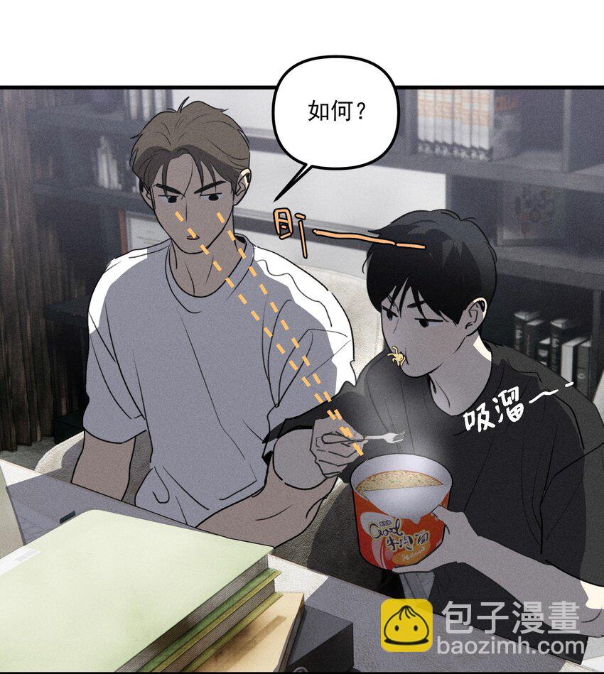 第62话 翻看影像-第68话