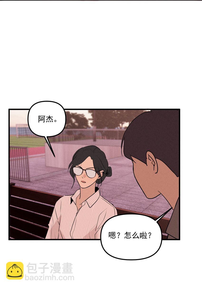 第64话 抽丝剥茧(1/2)-第70话