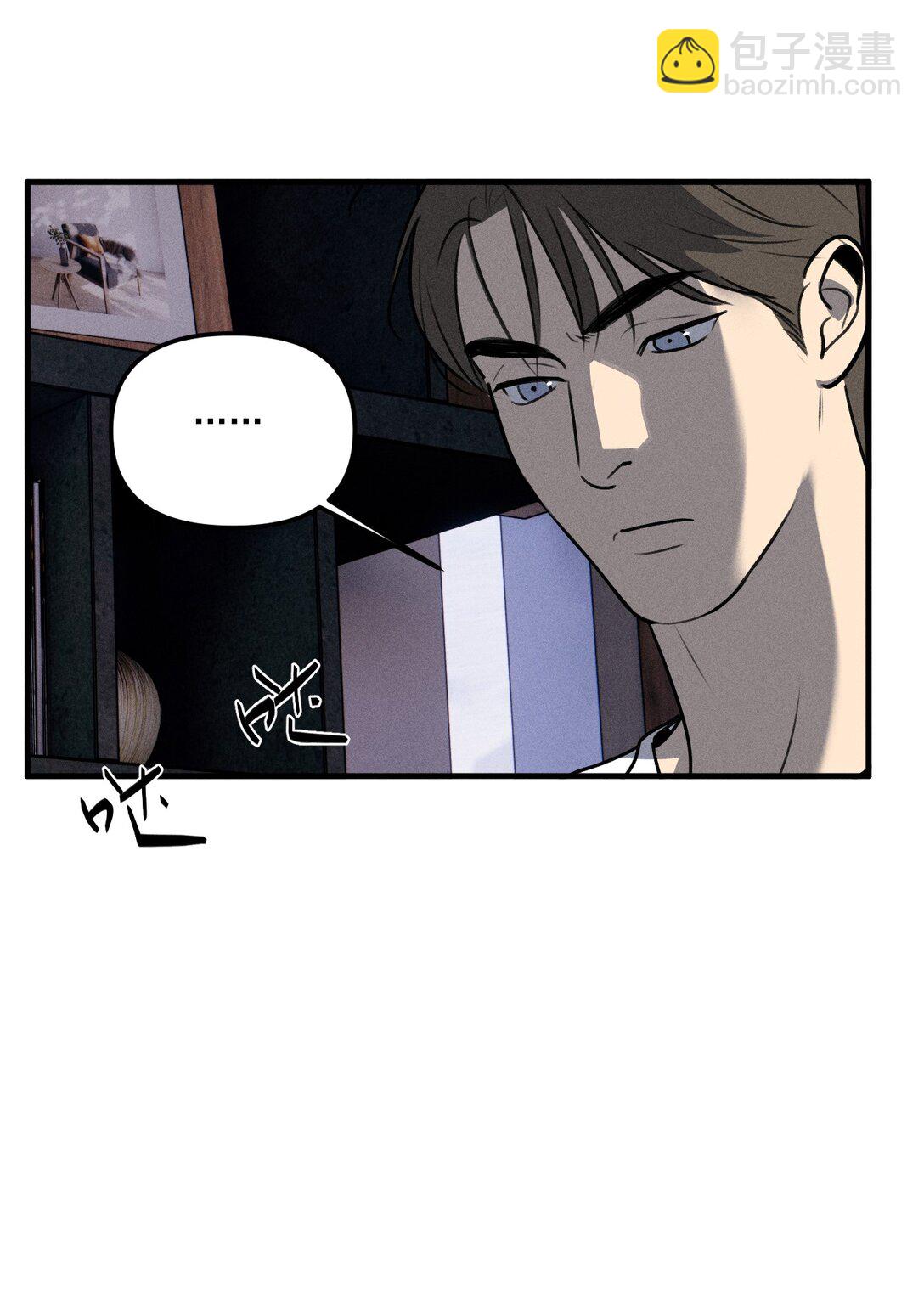 第66话 不是最后的最后(1/2)-第72话