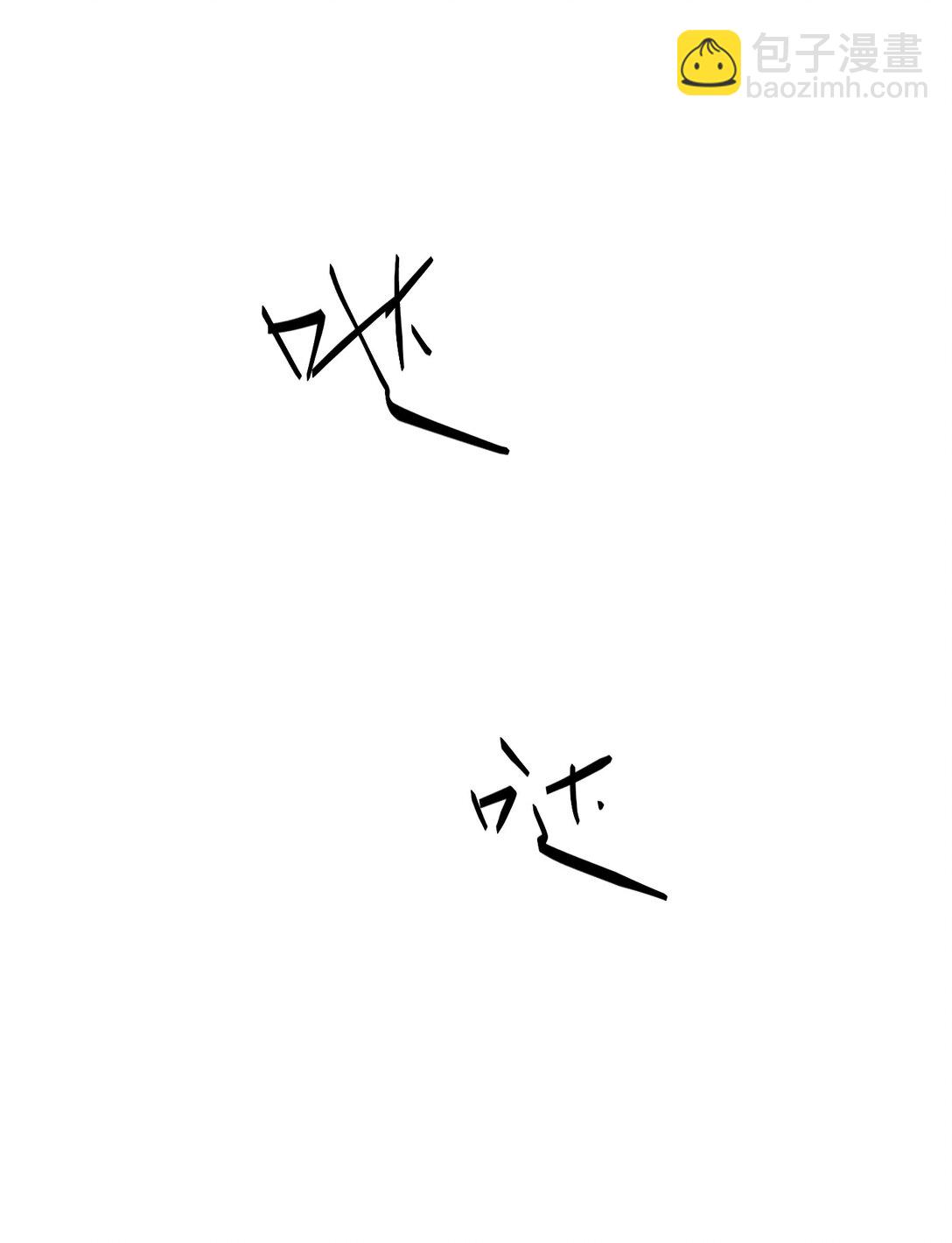 第66话 不是最后的最后(1/2)-第72话
