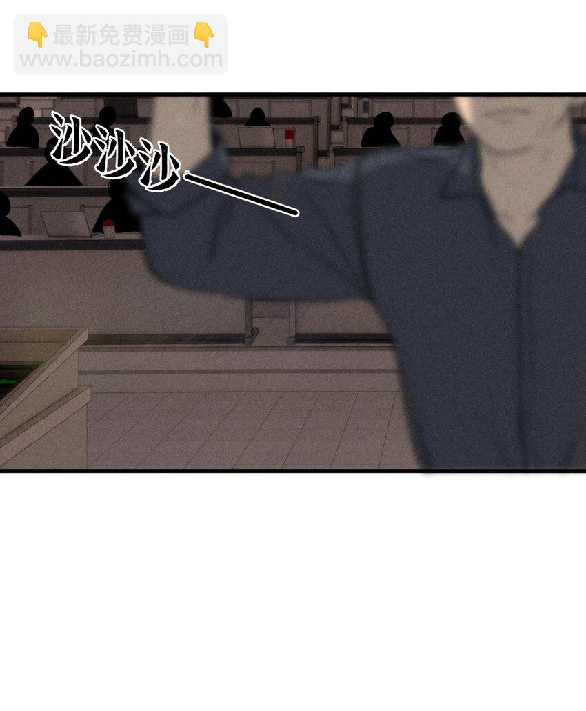 第1话 与神对话(1/2)-第4话