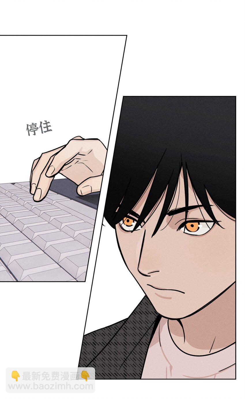 第1话 与神对话(1/2)-第4话