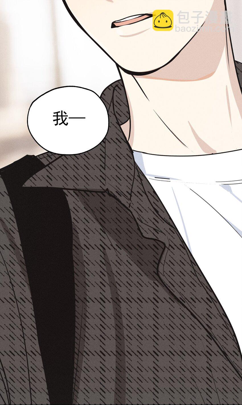 第1话 与神对话(1/2)-第4话