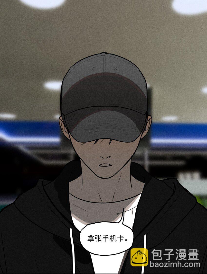第1话 与神对话(1/2)-第4话