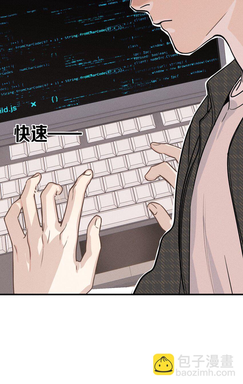 第1话 与神对话(1/2)-第4话