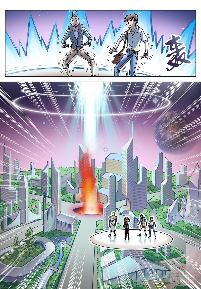 004 成神之路-第4话