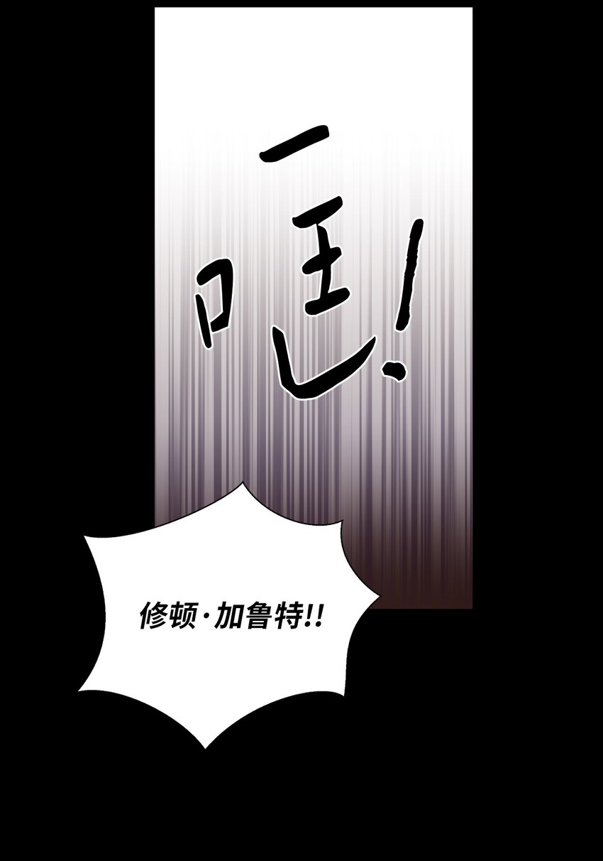 01 决定成为贡女(1/2)-第2话